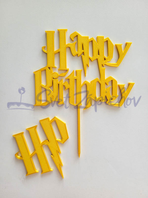 Harry Potter - Happy Birthday + HP