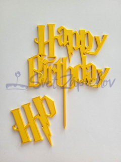 Harry Potter - Happy Birthday + HP